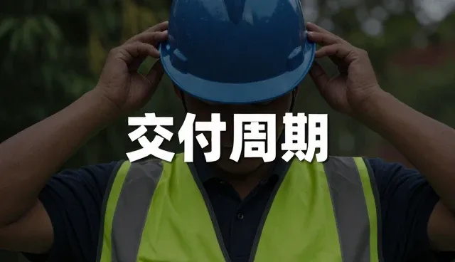 日用百货批发在品牌场景中的实际应用分析